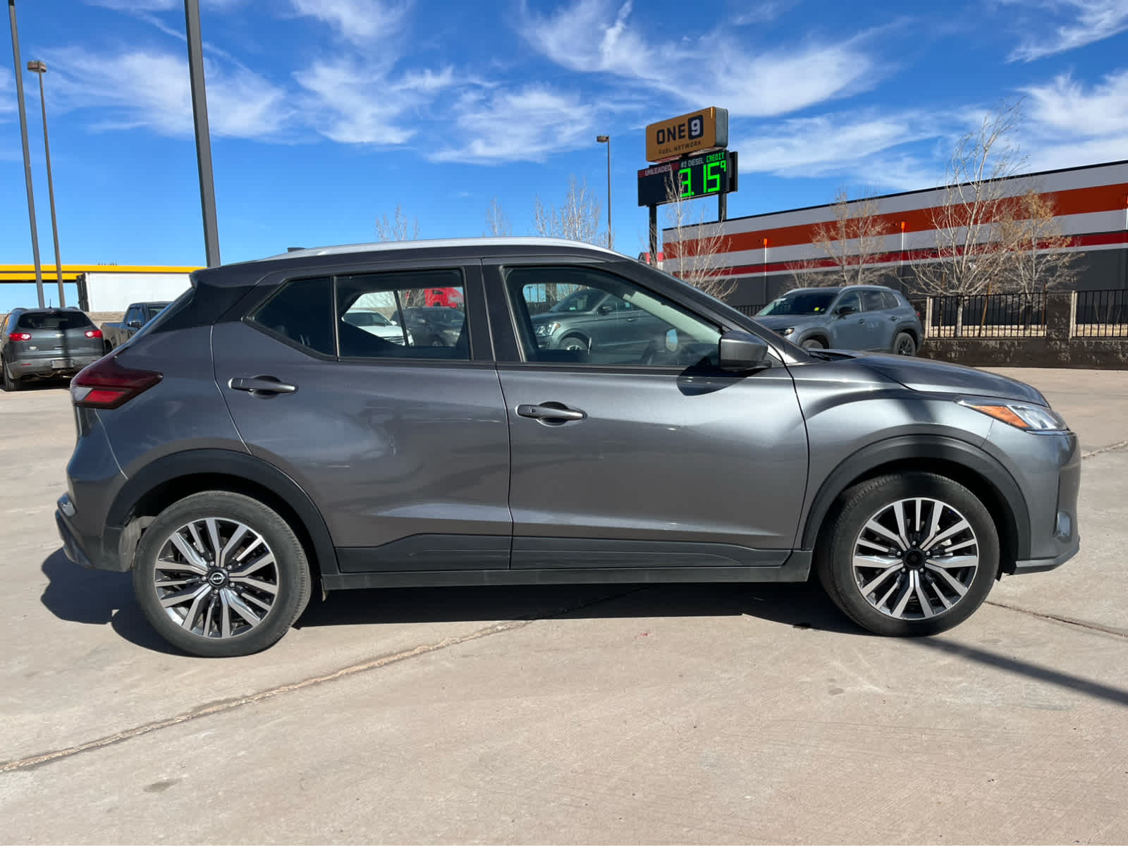 2024 Nissan Kicks SV